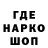 Экстази Cube Lera Snagg