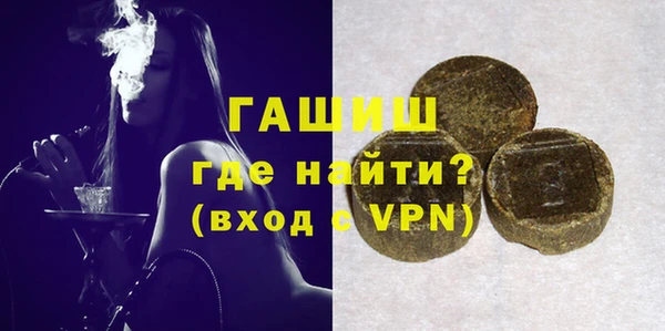 ешки Беломорск