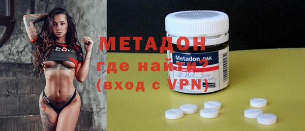 ешки Беломорск