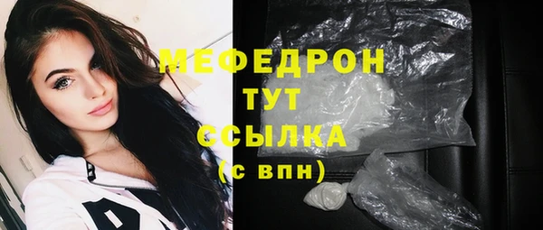 COCAINE Белоозёрский