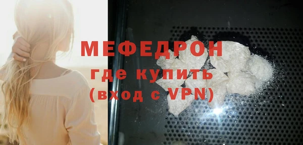 COCAINE Белоозёрский