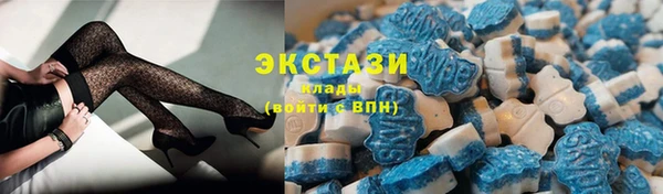 твердый Тавда