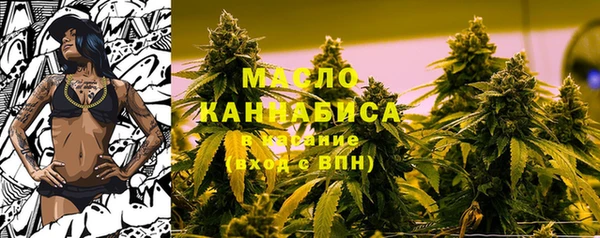 COCAINE Белоозёрский