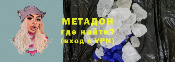 ешки Беломорск
