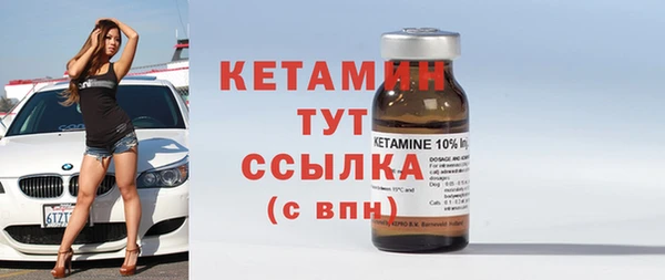 COCAINE Белоозёрский