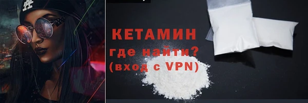 COCAINE Белоозёрский
