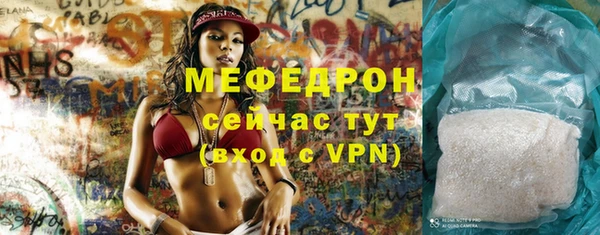 COCAINE Белоозёрский