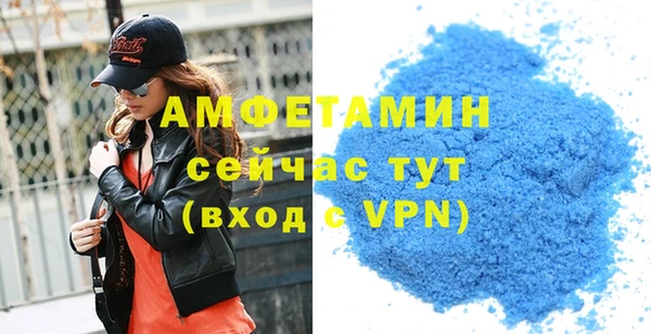ешки Беломорск