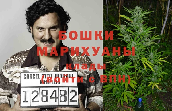 COCAINE Белоозёрский