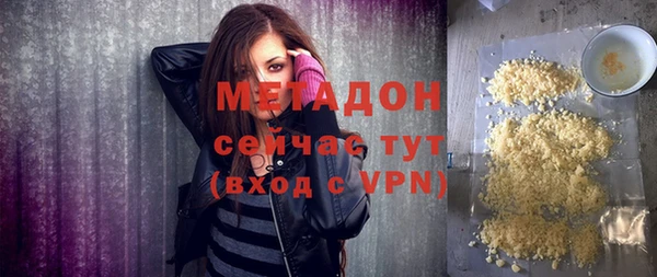 герыч Сясьстрой