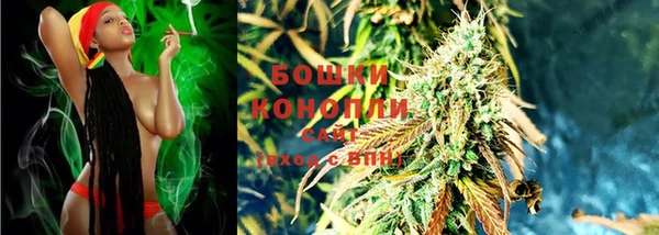 ешки Беломорск