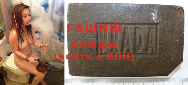 COCAINE Белоозёрский