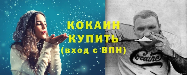 герыч Сясьстрой