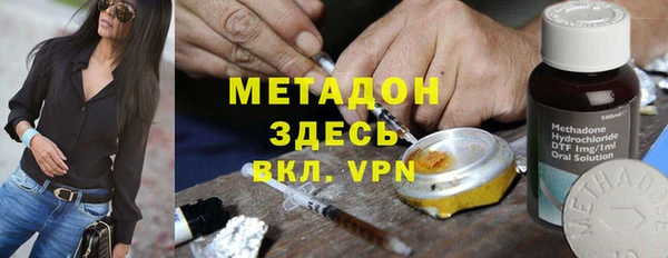 COCAINE Белоозёрский