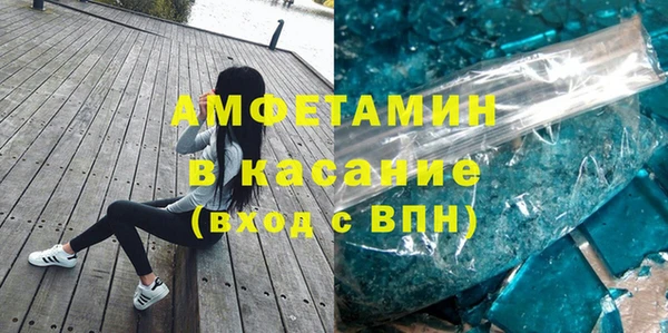 COCAINE Белоозёрский