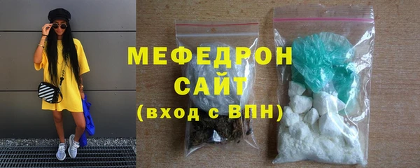 твердый Тавда