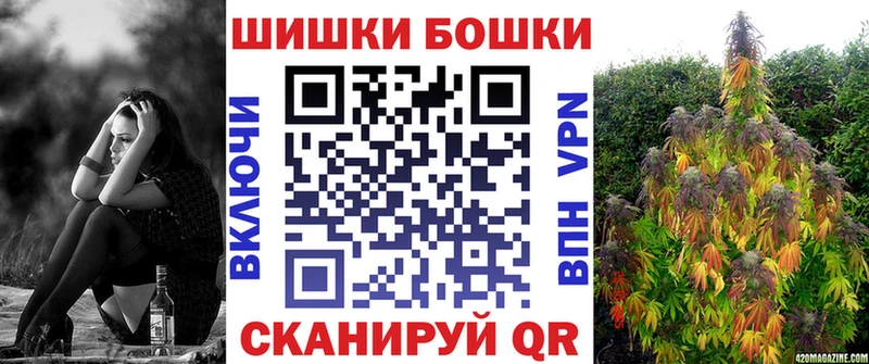 Бошки марихуана ГИДРОПОН  где купить наркоту  Курчалой 